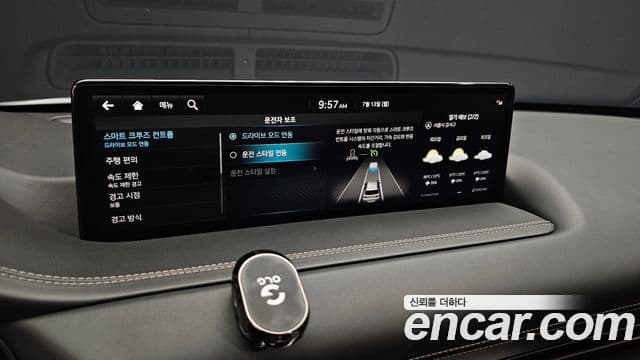 Genesis GV80 2023 — Şəkil 16/20