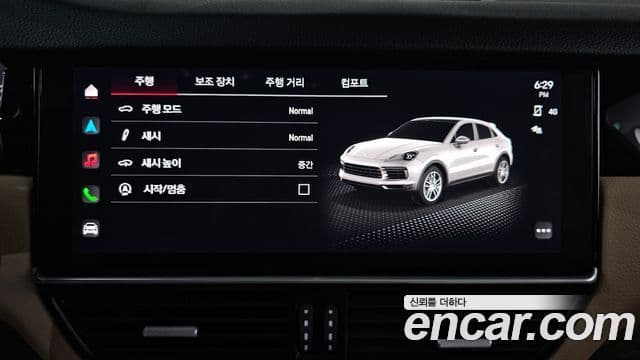 Porsche Cayenne 2023 — ფოტო 27/35