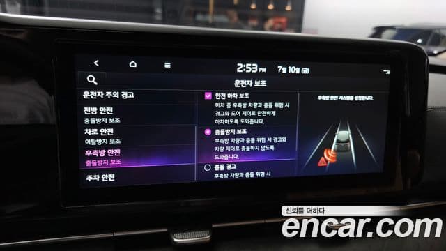 Kia Carnival 2022 — Фото 18/20