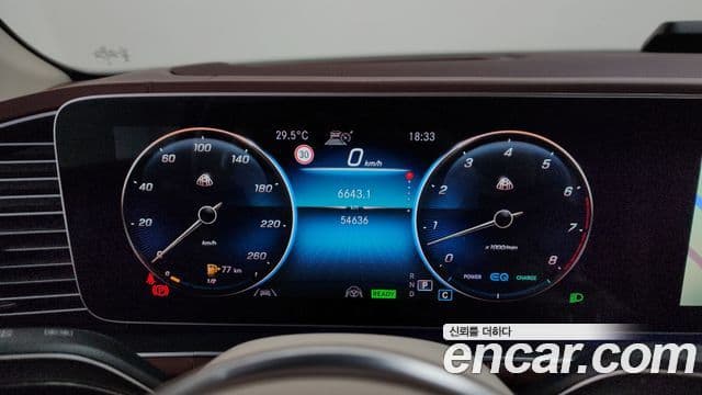 Mercedes-Benz GLS-Class 2023 — Фото 8/20