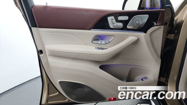Mercedes-Benz GLS-Class 2023 — Photo 29/46