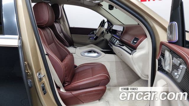 Mercedes-Benz GLS-Class 2023 — Photo 30/46