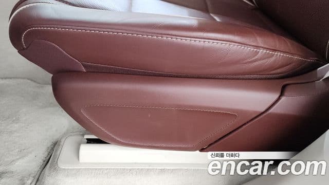 Mercedes-Benz GLS-Class 2023 — Photo 38/46
