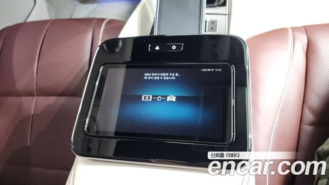 Mercedes-Benz GLS-Class 2023 — Photo 5/46