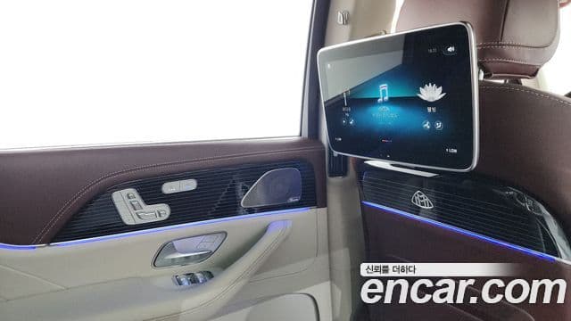 Mercedes-Benz GLS-Class 2023 — Photo 16/46