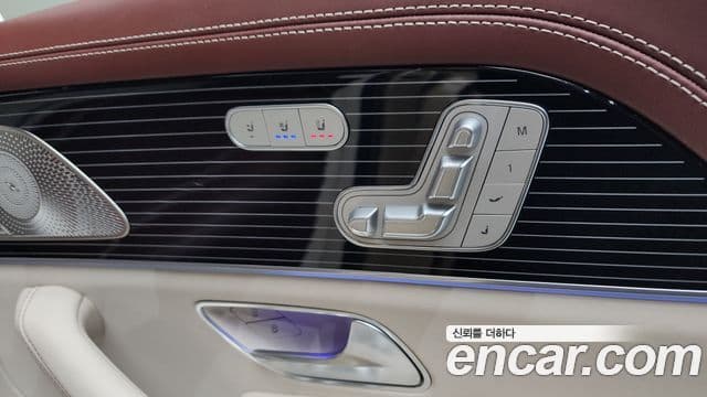 Mercedes-Benz GLS-Class 2023 — Photo 6/46