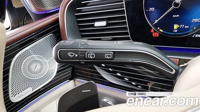 Mercedes-Benz GLS-Class 2023 — Photo 45/46