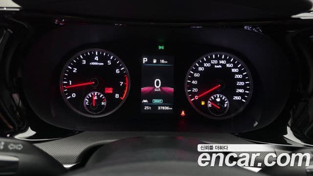 Kia K5 2023 — Şəkil 8/20