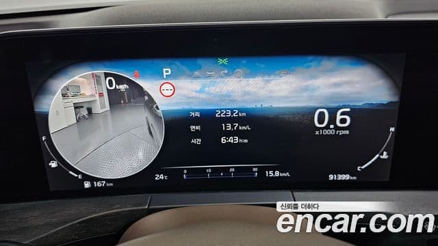 Kia K8 2021 — Şəkil 8/20