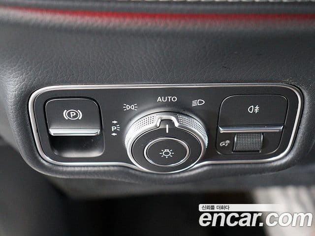 Mercedes-Benz G-Class 2025 — Şəkil 8/20