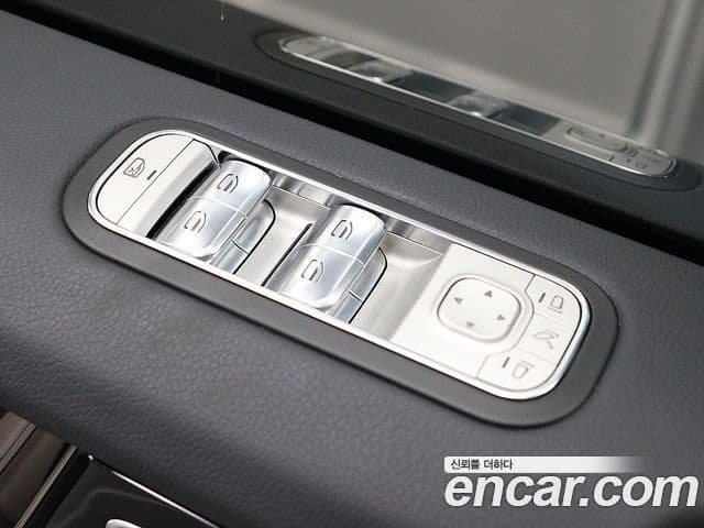 Mercedes-Benz G-Class 2025 — Şəkil 10/20
