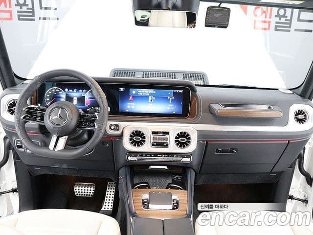 Mercedes-Benz G-Class 2025 — Şəkil 13/20
