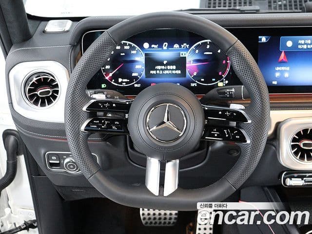 Mercedes-Benz G-Class 2025 — Şəkil 14/20