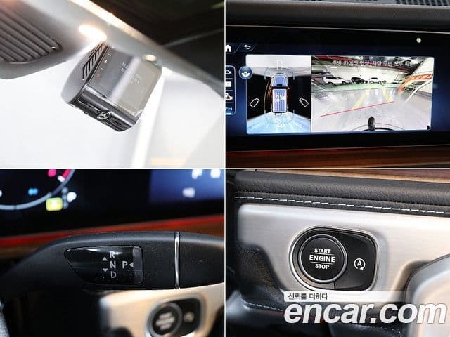 Mercedes-Benz G-Class 2025 — Şəkil 17/20