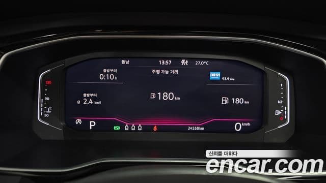 Volkswagen Jetta 2021 — Şəkil 6/20