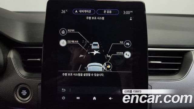 Renault Samsung XM3 2022 — ფოტო 15/20
