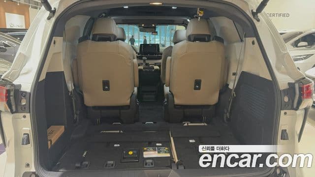 Toyota Sienna 2023 — Şəkil 12/14