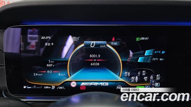 Mercedes-Benz AMG GT 2021 — Photo 16/20