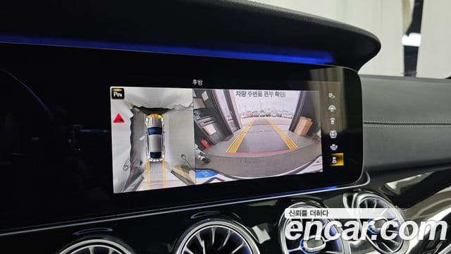 Mercedes-Benz AMG GT 2021 — Photo 14/20