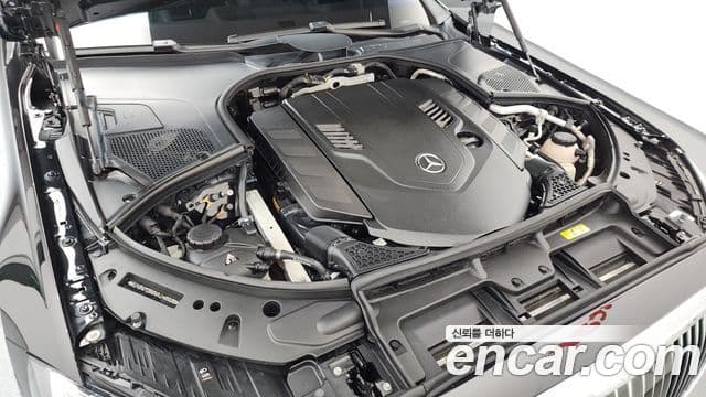 Mercedes-Benz S-Class 2022 — Şəkil 6/20