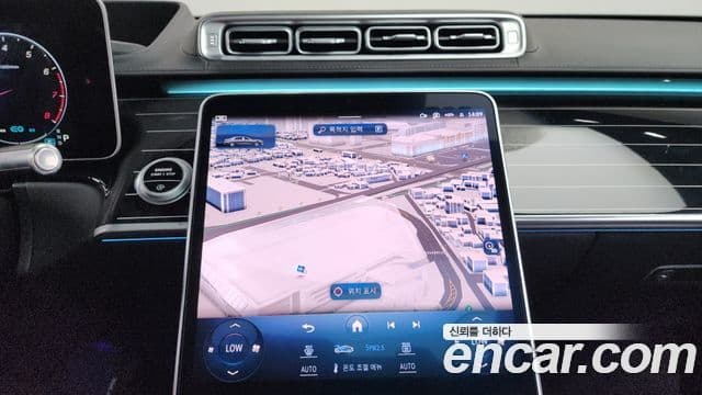 Mercedes-Benz S-Class 2022 — Şəkil 13/20