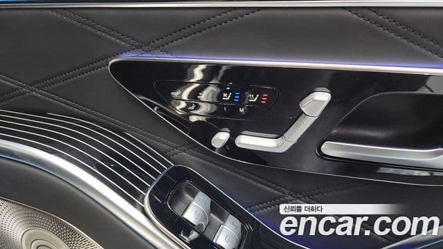 Mercedes-Benz S-Class 2022 — Şəkil 16/20