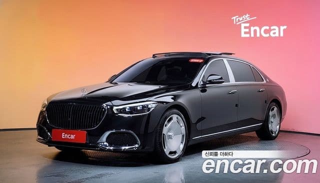 Mercedes-Benz S-Class 2022 — Şəkil 1/20