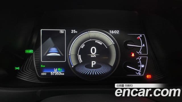 Lexus UX250h 2020 — Şəkil 3/20