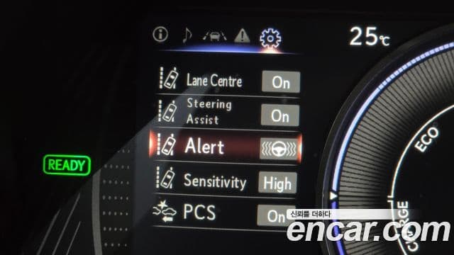 Lexus UX250h 2020 — Şəkil 1/20