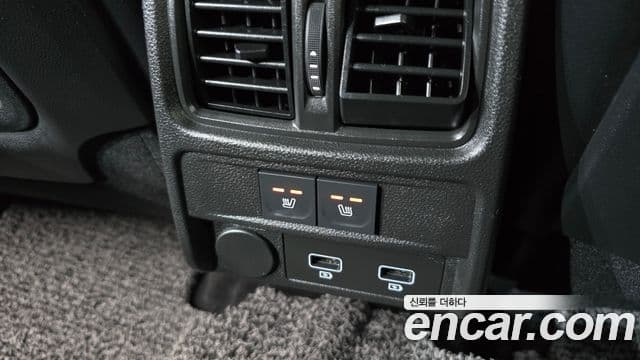 Renault Samsung XM3 2023 — Photo 23/34