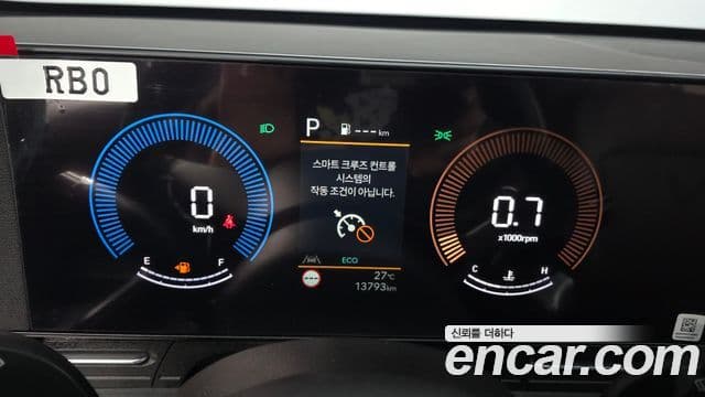 Hyundai Kona 2024 — Şəkil 8/20