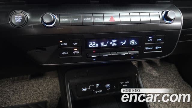 Hyundai Kona 2024 — Şəkil 17/20
