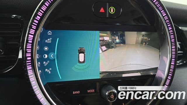 Mini Cooper 2023 — Şəkil 15/20