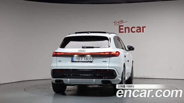 Audi Q5 2025 — Şəkil 4/20