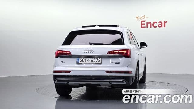 Audi Q5 2021 — Şəkil 4/20