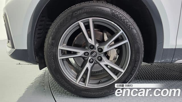 Audi Q5 2021 — Şəkil 5/20