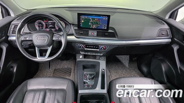 Audi Q5 2021 — Şəkil 7/20