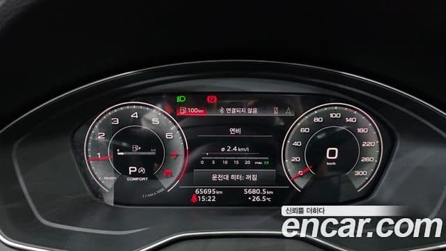 Audi Q5 2021 — Şəkil 8/20