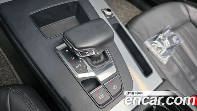 Audi Q5 2021 — Şəkil 9/20