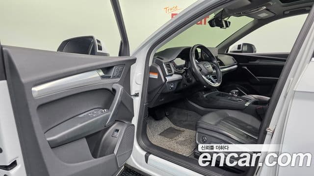 Audi Q5 2021 — Şəkil 10/20