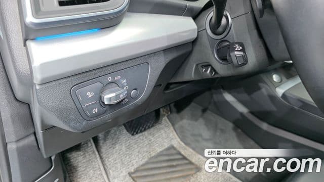 Audi Q5 2021 — Şəkil 20/20