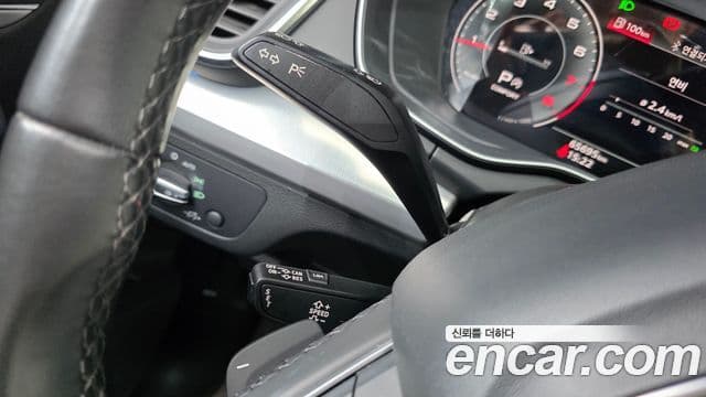 Audi Q5 2021 — Şəkil 16/33