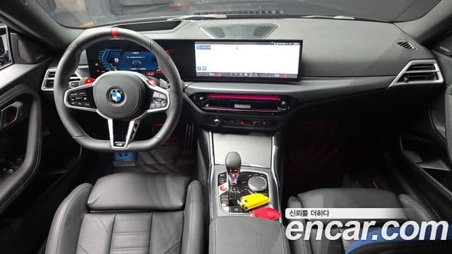 BMW M2 2025 — Photo 15/34