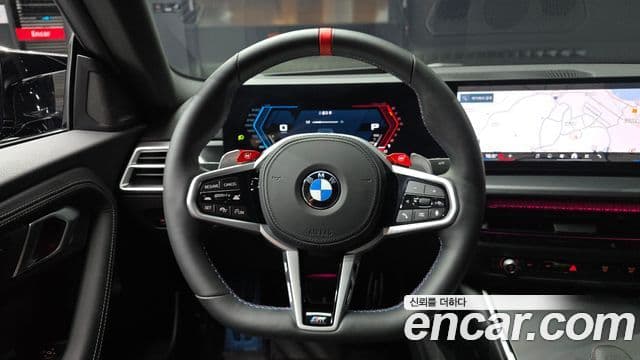BMW M2 2025 — Photo 23/34