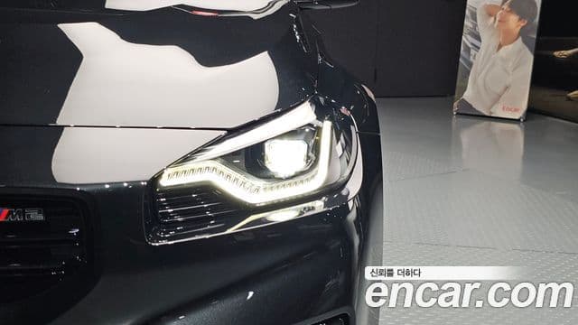 BMW M2 2025 — Photo 10/34