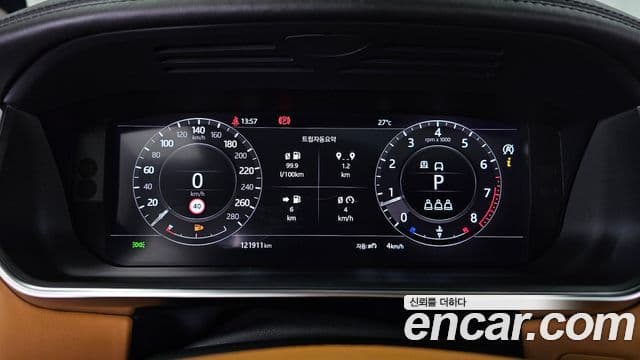 Land Rover Range Rover 2021 — Şəkil 8/20