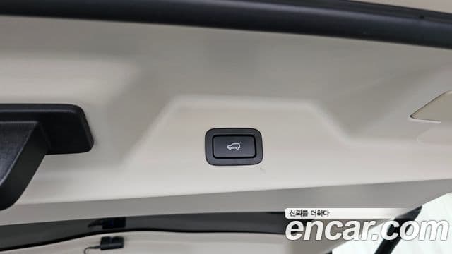 Land Rover Range Rover 2021 — Şəkil 32/38