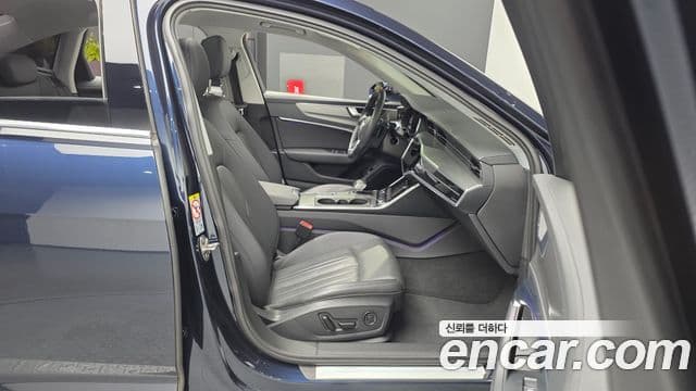Audi A6 2022 — Şəkil 11/20