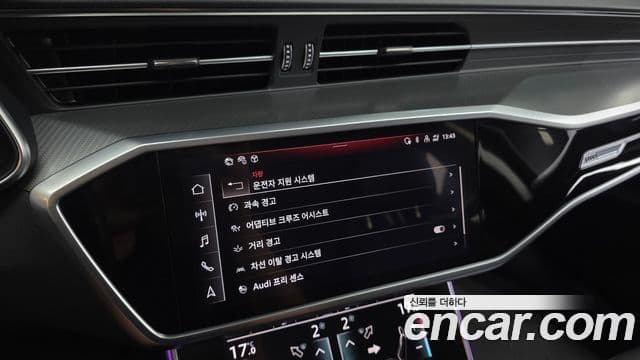 Audi A6 2022 — ფოტო 36/39