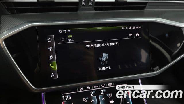 Audi A6 2022 — ფოტო 14/39